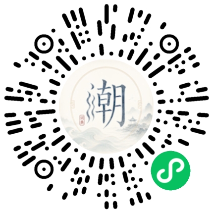 สแกนด้วย WeChat เพื่อเปิดมินิโปรแกรม Mogher