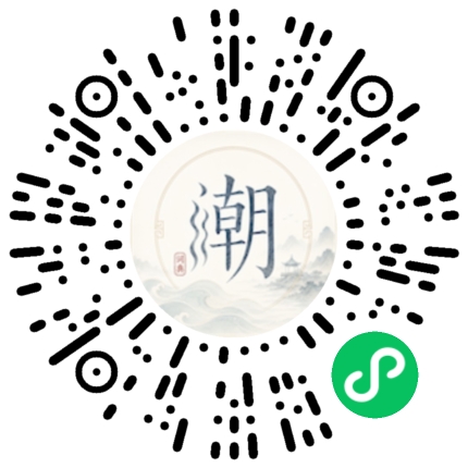 WeChatでスキャンしてMogherミニプログラムを開く