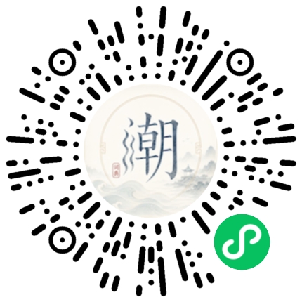 WeChatでスキャンしてMogherミニプログラムを開く