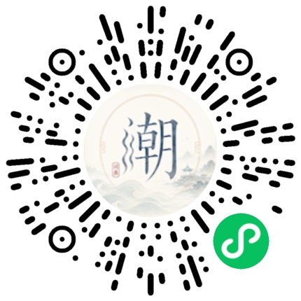 สแกนด้วย WeChat เพื่อเปิดมินิโปรแกรม Mogher