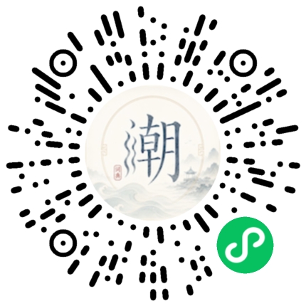 สแกนด้วย WeChat เพื่อเปิดมินิโปรแกรม Mogher