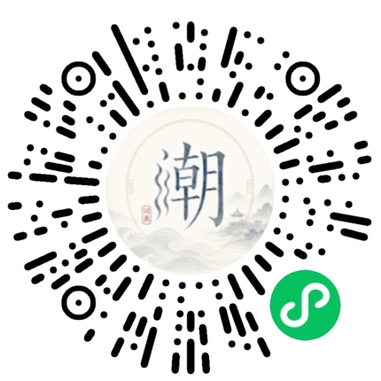 สแกนด้วย WeChat เพื่อเปิดมินิโปรแกรม Mogher