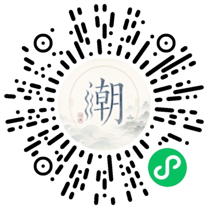 WeChatでスキャンしてMogherミニプログラムを開く