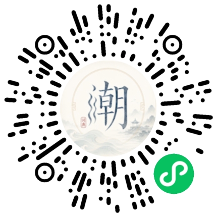 WeChatでスキャンしてMogherミニプログラムを開く