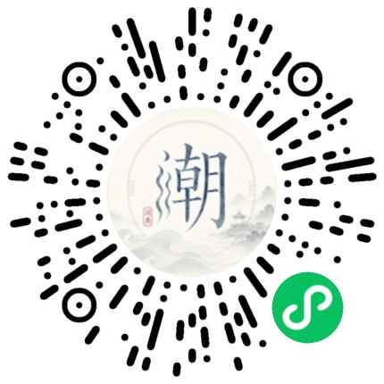 สแกนด้วย WeChat เพื่อเปิดมินิโปรแกรม Mogher