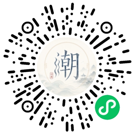 WeChatでスキャンしてMogherミニプログラムを開く