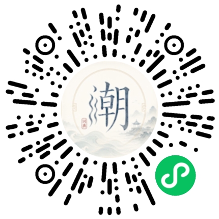 WeChatでスキャンしてMogherミニプログラムを開く