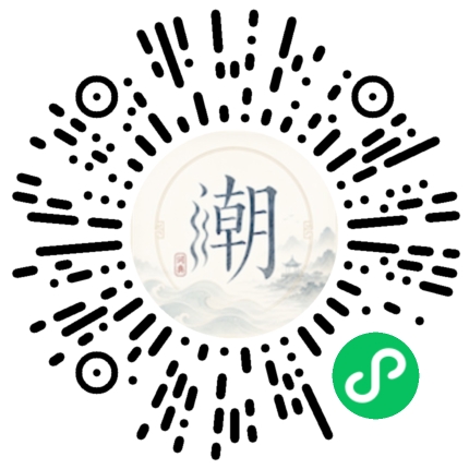 สแกนด้วย WeChat เพื่อเปิดมินิโปรแกรม Mogher