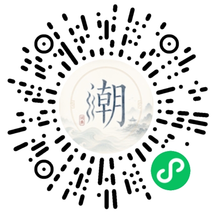 Scannez avec WeChat pour ouvrir le mini-programme Mogher