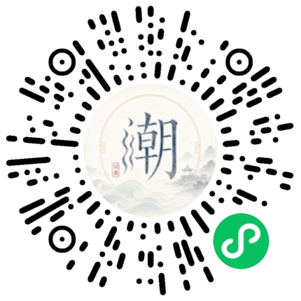 WeChatでスキャンしてMogherミニプログラムを開く