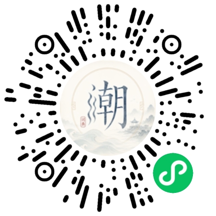 สแกนด้วย WeChat เพื่อเปิดมินิโปรแกรม Mogher