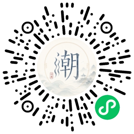 WeChatでスキャンしてMogherミニプログラムを開く