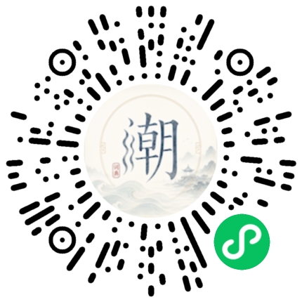 WeChatでスキャンしてMogherミニプログラムを開く