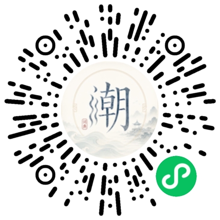 WeChatでスキャンしてMogherミニプログラムを開く