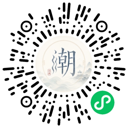 สแกนด้วย WeChat เพื่อเปิดมินิโปรแกรม Mogher