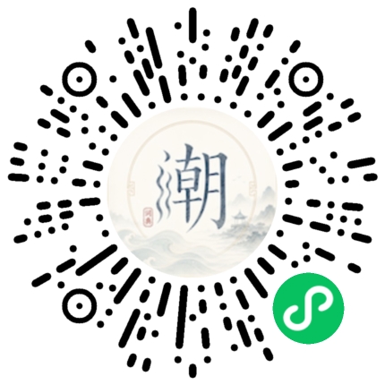 WeChatでスキャンしてMogherミニプログラムを開く
