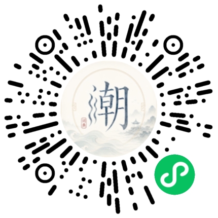 WeChatでスキャンしてMogherミニプログラムを開く