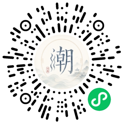 สแกนด้วย WeChat เพื่อเปิดมินิโปรแกรม Mogher