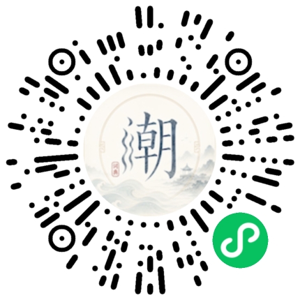 สแกนด้วย WeChat เพื่อเปิดมินิโปรแกรม Mogher