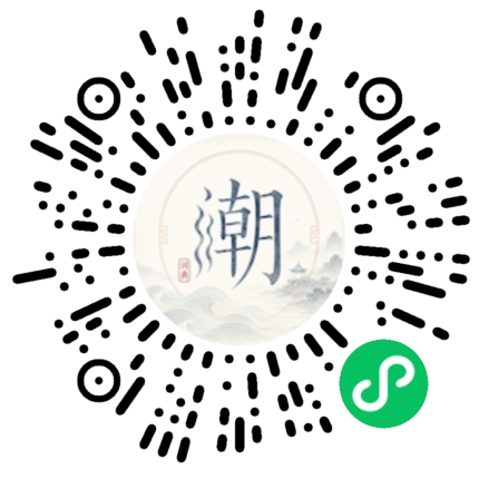 Scannez avec WeChat pour ouvrir le mini-programme Mogher