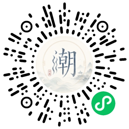 WeChatでスキャンしてMogherミニプログラムを開く