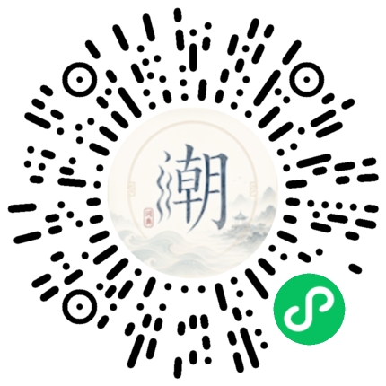 Scannez avec WeChat pour ouvrir le mini-programme Mogher