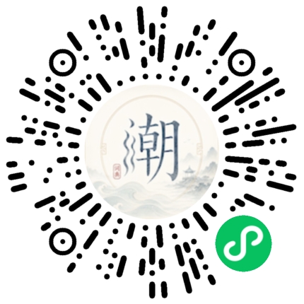 Scan with WeChat to open the Mogher Mini Program