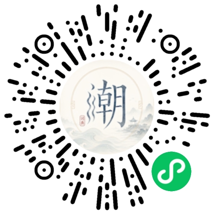 WeChatでスキャンしてMogherミニプログラムを開く