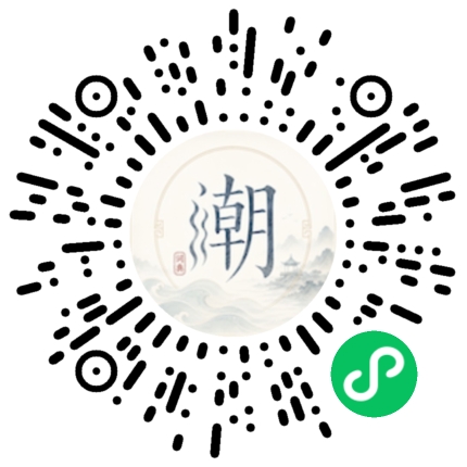 Scannez avec WeChat pour ouvrir le mini-programme Mogher