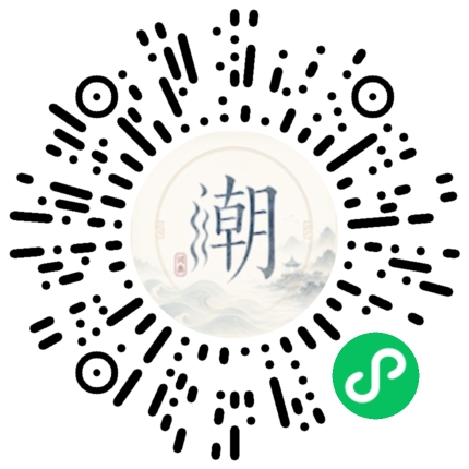 Scannez avec WeChat pour ouvrir le mini-programme Mogher