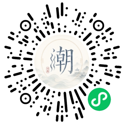 สแกนด้วย WeChat เพื่อเปิดมินิโปรแกรม Mogher