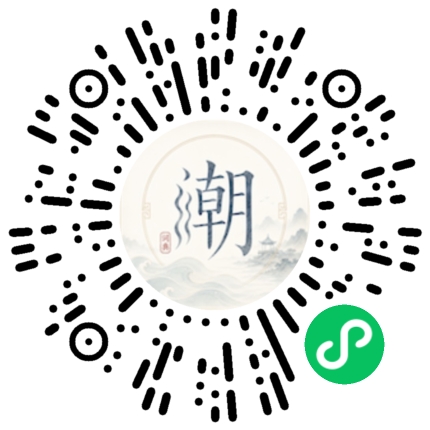 สแกนด้วย WeChat เพื่อเปิดมินิโปรแกรม Mogher