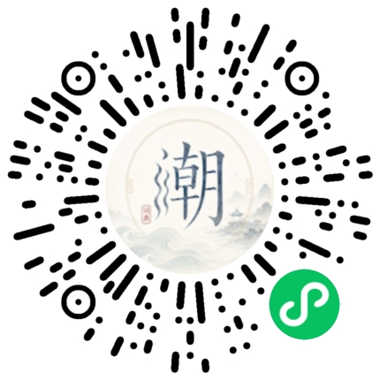 สแกนด้วย WeChat เพื่อเปิดมินิโปรแกรม Mogher