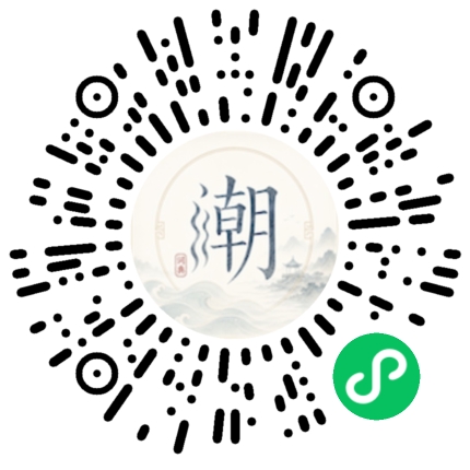 WeChatでスキャンしてMogherミニプログラムを開く