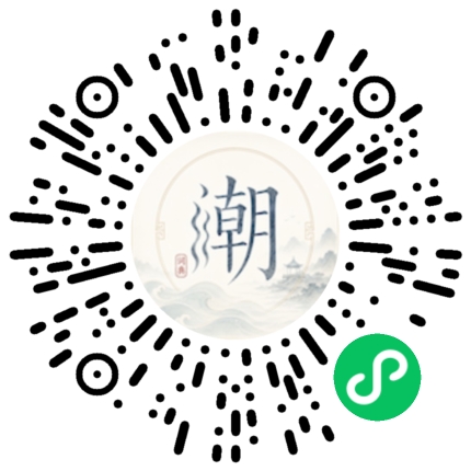 สแกนด้วย WeChat เพื่อเปิดมินิโปรแกรม Mogher