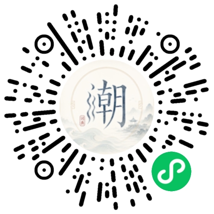สแกนด้วย WeChat เพื่อเปิดมินิโปรแกรม Mogher