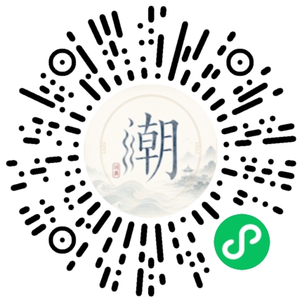 WeChatでスキャンしてMogherミニプログラムを開く