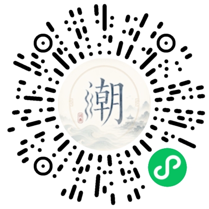 WeChatでスキャンしてMogherミニプログラムを開く