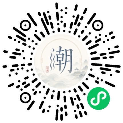 Scan with WeChat to open the Mogher Mini Program