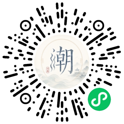 สแกนด้วย WeChat เพื่อเปิดมินิโปรแกรม Mogher