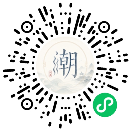 WeChatでスキャンしてMogherミニプログラムを開く