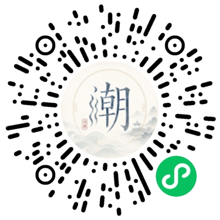 สแกนด้วย WeChat เพื่อเปิดมินิโปรแกรม Mogher