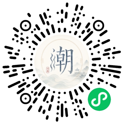 WeChatでスキャンしてMogherミニプログラムを開く