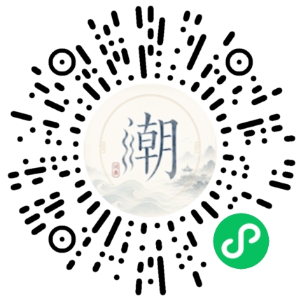 สแกนด้วย WeChat เพื่อเปิดมินิโปรแกรม Mogher