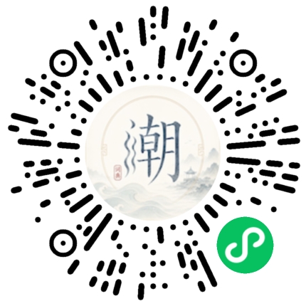 สแกนด้วย WeChat เพื่อเปิดมินิโปรแกรม Mogher