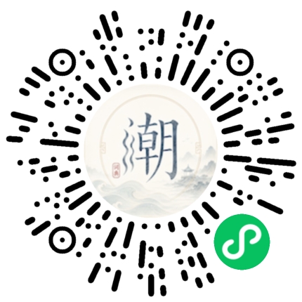 สแกนด้วย WeChat เพื่อเปิดมินิโปรแกรม Mogher