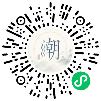 Scan with WeChat to open the Mogher Mini Program