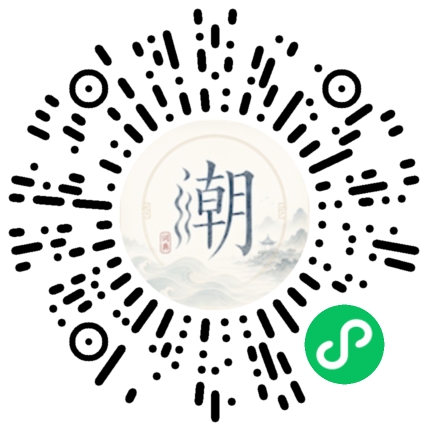 สแกนด้วย WeChat เพื่อเปิดมินิโปรแกรม Mogher