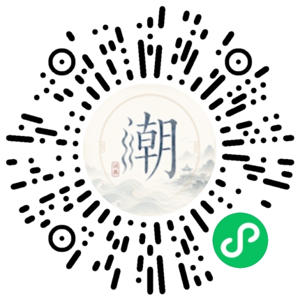 WeChatでスキャンしてMogherミニプログラムを開く