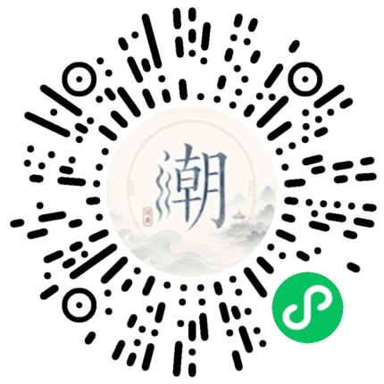 WeChatでスキャンしてMogherミニプログラムを開く